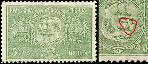 Srbija-karadzordze-1904.jpg