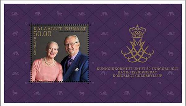 Colnect-4422-909-50th-Wedding-Anniversary-of-Queen-Margrethe--amp--Prince-Henrik.jpg