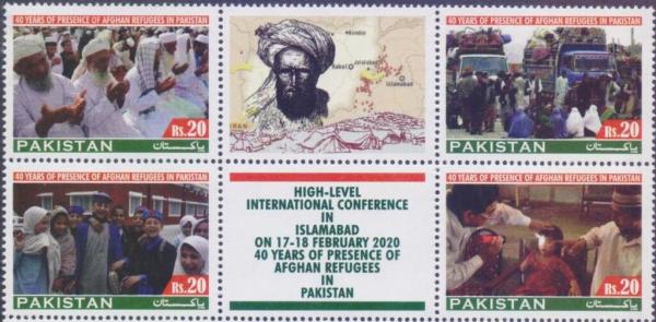 Colnect-6514-346-40th-Anniversary-of-Afghan-Refugees-in-Pakistan.jpg