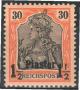 Colnect-1278-011-overprint-on--quot-Germania-quot-.jpg