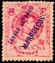 Colnect-1332-150-Stamps-of-spain-Overprinted.jpg
