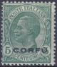 Colnect-1692-347-Italian-occupation-1923-issue.jpg