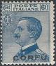 Colnect-1692-353-Italian-occupation-1923-issue.jpg