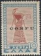 Colnect-1692-359-Italian-occupation-1941-issue.jpg
