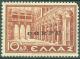 Colnect-1692-386-Italian-occupation-1941-issue.jpg