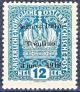 Colnect-1697-740-Italian-Occupation-of-Trentin.jpg
