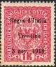 Colnect-1697-750-Italian-Occupation-of-Trentin.jpg
