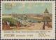 Colnect-1842-301-JDelabarte--View-of-Moscow-from-Kremlin-palace-.jpg