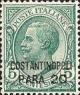 Colnect-1937-227-Italy-Stamps-Overprint--CONSTANTINOPLI-.jpg