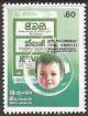 Colnect-2105-086-Child---Oral-Rehydration-Salts.jpg