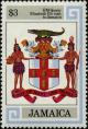 Colnect-2623-976-Coat-of-Arms-of-Jamaica.jpg