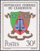 Colnect-2770-954-Coat-of-Arms-of-Cameroon.jpg