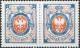 Colnect-3060-015-130-years-of-Polish-postage-stamps.jpg