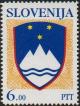 Colnect-3930-342-National-Arms-of-the-Republic-of-Slovenia.jpg