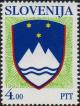 Colnect-3930-347-National-Arms-of-the-Republic-of-Slovenia.jpg
