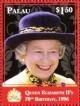 Colnect-4856-757-The-90th-Anniversary-of-the-Birth-of-Queen-Elizabeth-II.jpg