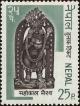 Colnect-4972-362-Sculptures-of-Siva-Mahankal-Bhairab.jpg
