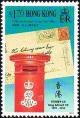 Colnect-5326-394-Stamps-of--149-King-George-V.jpg