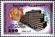 Colnect-558-722-40th-Anniversary-of-the-Central-Bank-of-Tunisia.jpg