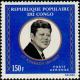 Colnect-6189-943-Anniversary-of-the-death-of-JF-Kennedy.jpg