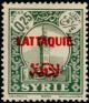 Colnect-822-704-Stamps-of-Syria-overloaded.jpg