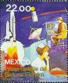Colnect-1964-068-Postal-Stamp-I.jpg