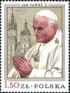 Colnect-1995-434-Pope-John-Paul-II-Cracow-Cathedral.jpg