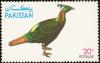 Colnect-2011-466-Himalayan-Monal-Pheasant-Lophophorus-impejanus.jpg
