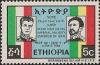 Colnect-2096-847-Schah-Mohammed-Reza-Pahlevi-and-Emporer-Haile-Selassie.jpg