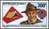 Colnect-2514-774-Lord-Baden-Powell-1857-1941-and-Tent.jpg