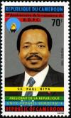 Colnect-2783-308-Presiden-Biya.jpg