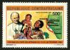 Colnect-3207-934-Pope-John-Paul-II-visit-to-Africa.jpg