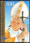 Colnect-5967-370-Visit-of-Pope-John-Paul-II-to-Bosnia-and-Herzegovina.jpg