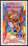 Colnect-6732-818-5th-Anniv-of-African-Posts-and-Telecommunications-Union.jpg
