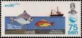 Colnect-3467-348-Trawler-Splendid-Ponyfish-Leiognathus-splendens.jpg