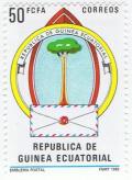 Colnect-757-440-Postal-emblem.jpg