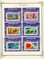 WSA-Guinea-Bissau-Postage-1976-4.jpg
