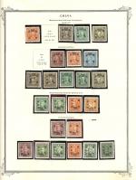 WSA-Imperial_and_ROC-Postage-1946-47-1.jpg