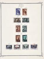 WSA-Soviet_Union-Postage-1945-5.jpg