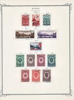 WSA-Soviet_Union-Postage-1946-1.jpg