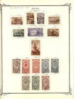 WSA-Soviet_Union-Postage-1946-4.jpg