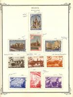WSA-Soviet_Union-Postage-1947-5.jpg