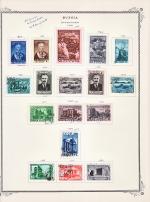 WSA-Soviet_Union-Postage-1950-3.jpg