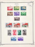 WSA-Soviet_Union-Postage-1950-4.jpg