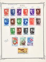 WSA-Soviet_Union-Postage-1951-3.jpg