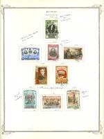 WSA-Soviet_Union-Postage-1954-3.jpg
