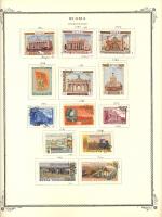 WSA-Soviet_Union-Postage-1954-4.jpg