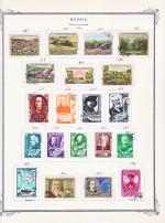 WSA-Soviet_Union-Postage-1956-7.jpg