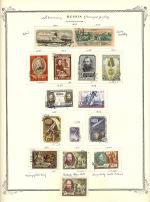 WSA-Soviet_Union-Postage-1957-3.jpg