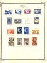 WSA-Soviet_Union-Postage-1957-5.jpg